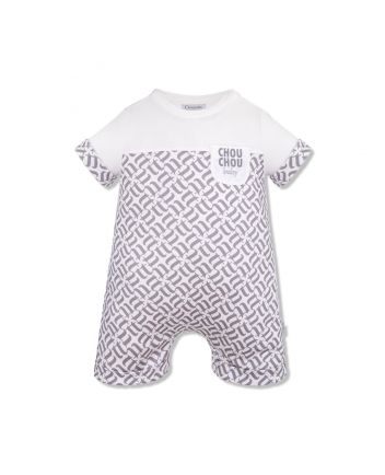 Romper, branded print