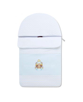 Baby Boys Blue Pima Cotton Bear Nest (70cm)