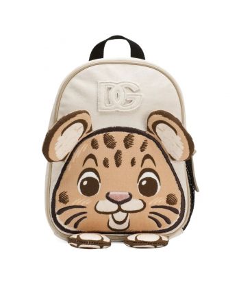 Unisex Ivory Leopard Face Patch Backpack (23cm)