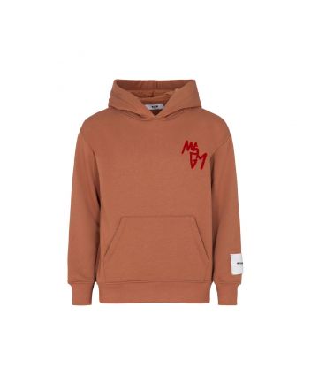 Boys Beige Cotton Hoodie