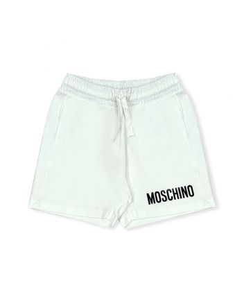 Boys White Cotton Jersey Shorts