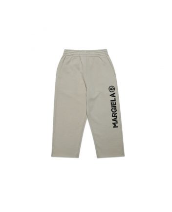 Boys Grey Fleece Logo Print Jogger
